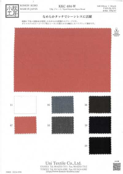 KKC484-W Tessuto a tela fine T/Ry