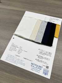 W-48377 Pile Vintage Champion II[Tessile / Tessuto] Minami Foto secondaria