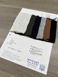 A-46852 Trapunta Militare[Tessile / Tessuto] Minami Foto secondaria