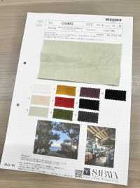 OS40S 40 Tela Di Lino Setouchi Wash Finish[Tessile / Tessuto] SHIBAYA Foto secondaria