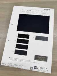 87438 Tropicale Di Super100[Tessile / Tessuto] SHIBAYA Foto secondaria