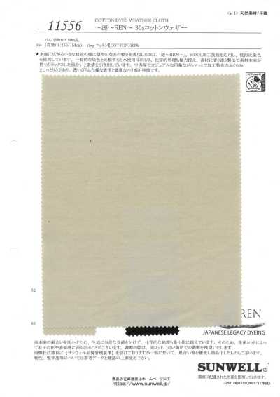 11556 ~Ren~ REN~ Tessuto weather in cotone 30s