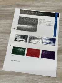 GINGA-068 Nuovo Fantastico[Tessile / Tessuto] Ginestra Foto secondaria