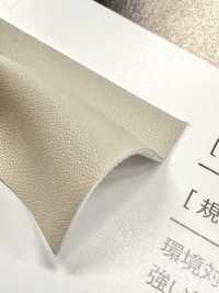 GINGA-069 Eska[Tessile / Tessuto] Ginestra Foto secondaria