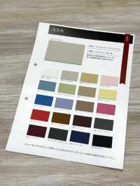 GINGA-069 Eska[Tessile / Tessuto] Ginestra Foto secondaria