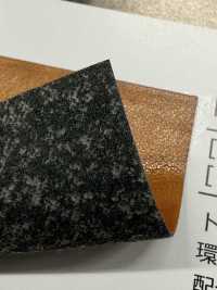 GINGA-070 Economia[Tessile / Tessuto] Ginestra Foto secondaria