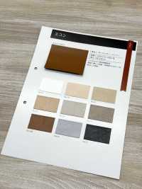 GINGA-070 Economia[Tessile / Tessuto] Ginestra Foto secondaria