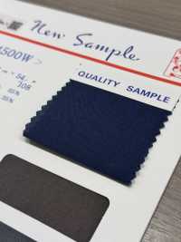 4500W-108 Fodera Tascabile In Poliestere/cotone, Rotolo Da 108 M Maruhachi Foto secondaria