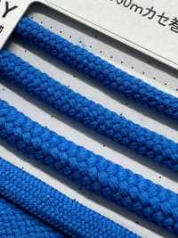 2AY Flessibile 4,2 Mm[Cavo A Nastro] Cordon Foto secondaria