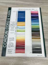 9BY Cordino Per Borsa Flessibile 8,0 Mm[Cavo A Nastro] Cordon Foto secondaria