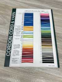 1AM Di Più! Cavo Tondo Flessibile Da 3,2 Mm[Cavo A Nastro] Cordon Foto secondaria