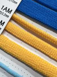 5AM Di Più! Flexy 5,6 Mm[Cavo A Nastro] Cordon Foto secondaria