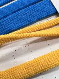 5AM Di Più! Flexy 5,6 Mm[Cavo A Nastro] Cordon Foto secondaria