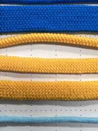 5AM Di Più! Flexy 5,6 Mm[Cavo A Nastro] Cordon Foto secondaria