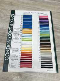 5AM Di Più! Flexy 5,6 Mm[Cavo A Nastro] Cordon Foto secondaria