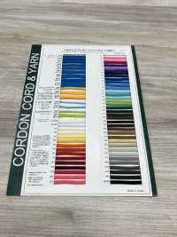 1YG Elastico In Corda Elastica 2,0 Mm[Fascia Elastica] Cordon Foto secondaria