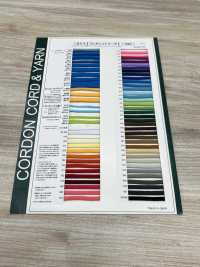 2YG Elastico Rotondo Flexy 2,8 Mm[Fascia Elastica] Cordon Foto secondaria