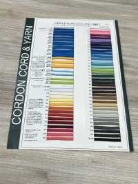 2FY Cordoncino Tondo Flessibile E Soffice Da 6,0 Mm[Cavo A Nastro] Cordon Foto secondaria