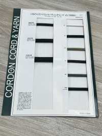 14SCR Cavo Rivestito In Silicone Cavo Tondo A V (Con Anima) 10,0 Mm[Cavo A Nastro] Cordon Foto secondaria