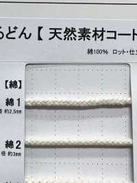 C1 Cordino In Materiale Naturale PARTE 1 Cotone 1 Cordino Rotondo 2,5 Mm[Cavo A Nastro] Cordon Foto secondaria