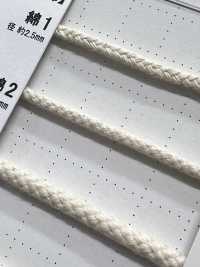 C2 Cordino In Materiale Naturale PARTE 1 Cordino Rotondo In Cotone 2 Con Anima Da 3,0 Mm[Cavo A Nastro] Cordon Foto secondaria