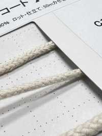 C2 Cordino In Materiale Naturale PARTE 1 Cordino Rotondo In Cotone 2 Con Anima Da 3,0 Mm[Cavo A Nastro] Cordon Foto secondaria