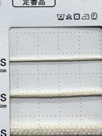 C161S Cordino In Materiale Naturale PART1 C161S Cordino Rotondo 1,5 Mm[Cavo A Nastro] Cordon Foto secondaria