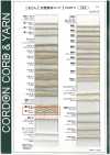 CK2 Cordino in materiale naturale PART2 Cotone/Kenaf 2 coulisse 7,5 mm