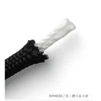 NYHD30 Corda Rigida In Nylon Da 3 MM, Con Anima Inserita[Cavo A Nastro] Cordon Immagini aggiuntive