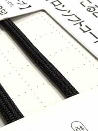 NYHD30 Corda Rigida In Nylon Da 3 MM, Con Anima Inserita[Cavo A Nastro] Cordon Immagini aggiuntive