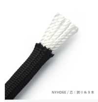 NYHD60 Corda Rigida In Nylon Da 6 MM, Con Anima Inserita[Cavo A Nastro] Cordon Immagini aggiuntive