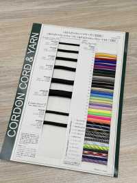 NYHD60 Corda Rigida In Nylon Da 6 MM, Con Anima Inserita[Cavo A Nastro] Cordon Immagini aggiuntive
