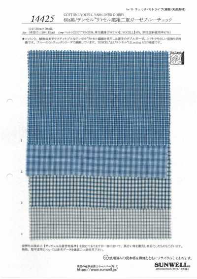 14425 Doppia garza in cotone 60s/fibra di lyocell TENCEL™ a quadri blu