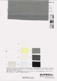 52388 Rayon / Nylon / Cellulosa / Lino Airy Slub Lawn[Tessile / Tessuto] SUNWELL Foto secondaria