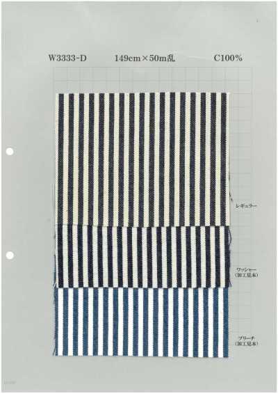 W3333-D Denim hickory a righe marcate in cotone 10 oz