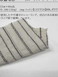 26265 40 Filato Singolo In Cotone Arricciato A Righe Spazzolate[Tessile / Tessuto] SUNWELL Foto secondaria