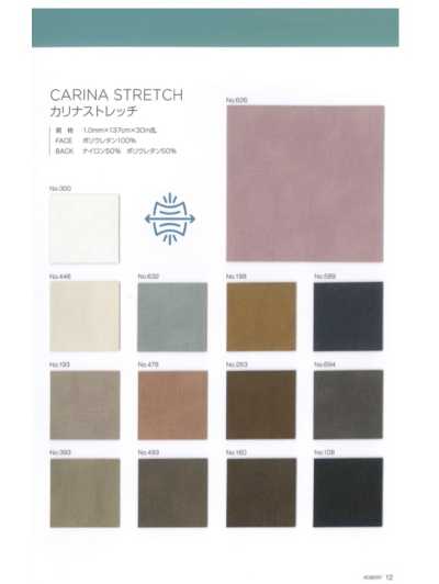 CARINA STRETCH Karina elasticizzato