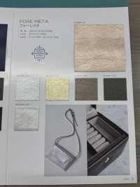 FORE META [Tessile / Tessuto] Filato Ritorto Nagai Foto secondaria