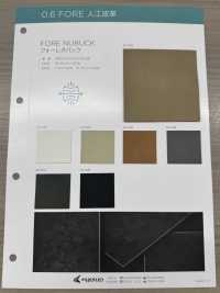 FORE NUBUCK フォーレヌバック[Tessile / Tessuto] Filato Ritorto Nagai Foto secondaria
