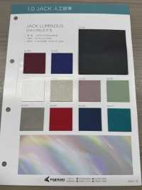 JACK LUMINOUS [Tessile / Tessuto] Filato Ritorto Nagai Foto secondaria