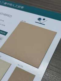 THOROUGHBRED [Tessile / Tessuto] Filato Ritorto Nagai Foto secondaria