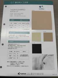 THOROUGHBRED [Tessile / Tessuto] Filato Ritorto Nagai Foto secondaria