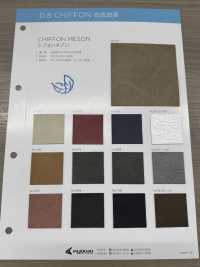 CHIFFON MESON [Tessile / Tessuto] Filato Ritorto Nagai Foto secondaria