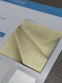 EMILE [Tessile / Tessuto] Filato Ritorto Nagai Foto secondaria