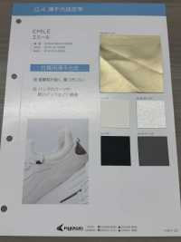 EMILE [Tessile / Tessuto] Filato Ritorto Nagai Foto secondaria