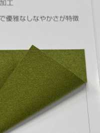 ATTESA R [Tessile / Tessuto] Filato Ritorto Nagai Foto secondaria