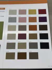 ATTESA R [Tessile / Tessuto] Filato Ritorto Nagai Foto secondaria