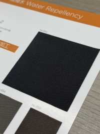 MA3000-2 [Tessile / Tessuto] Filato Ritorto Nagai Foto secondaria