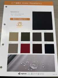 MA3000-2 [Tessile / Tessuto] Filato Ritorto Nagai Foto secondaria