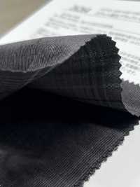 26264 Camicia A Quadri In Velluto A Coste Nero Solforato 21well[Tessile / Tessuto] SUNWELL Foto secondaria